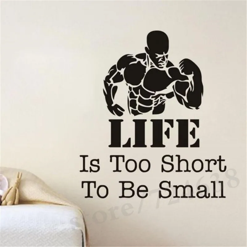 Виниловые наклейки на стену для спортзала бодибилдинга|life is|vinyl wall stickerswall sticker |