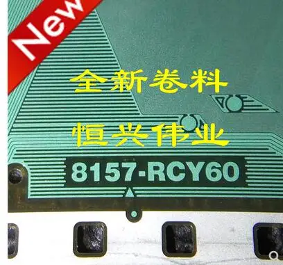8157 RCY60 Новый ЖК диск COF/TAB катушка|Запасные части| |