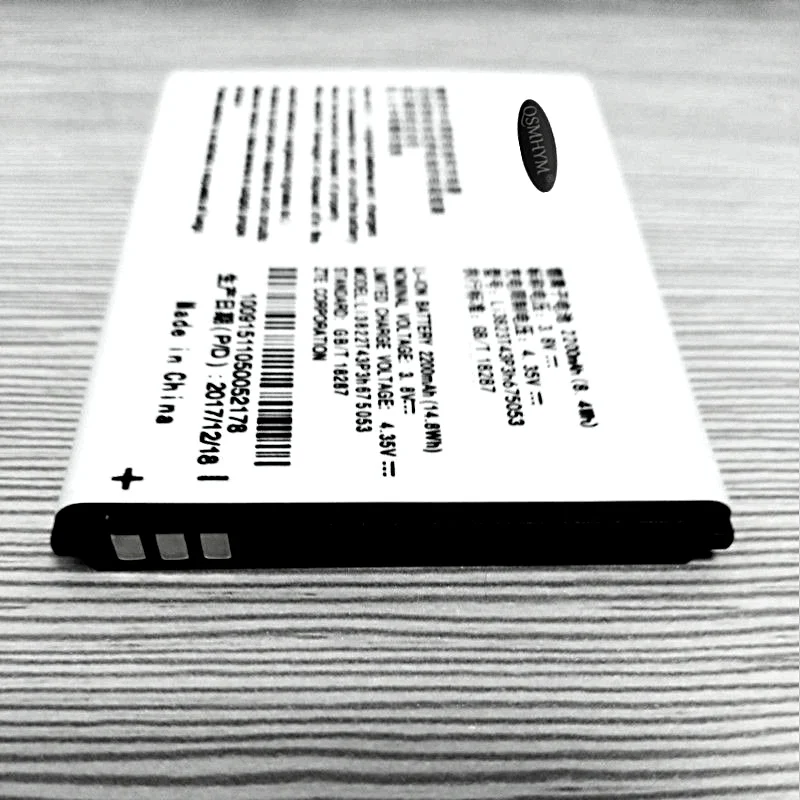 Оригинал Li3822T43P3h675053 3 8 V 2200mAh аккумулятор для ZTE Blade Q Lux A430 Beeline Pro Телефон Новый с