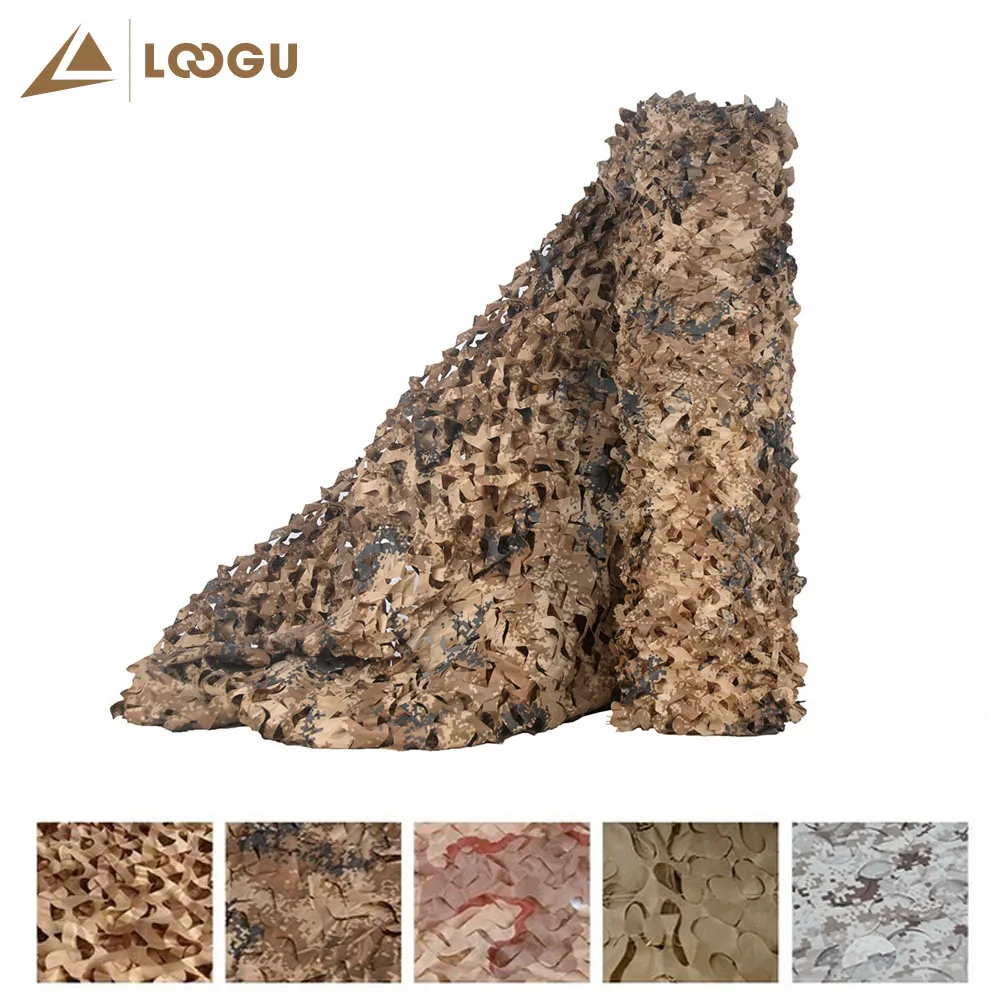 Камуфляжные сетки LOOGU E 1 5 х6 м палатки для пустыни военные охотничьи без