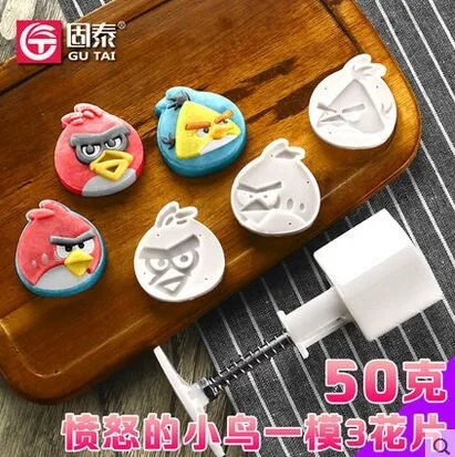 25 г 50 г 63 г 75 г 100 г 125 г Круглый/квадратный желтый/белый/розовый mooncake форма+ мотив