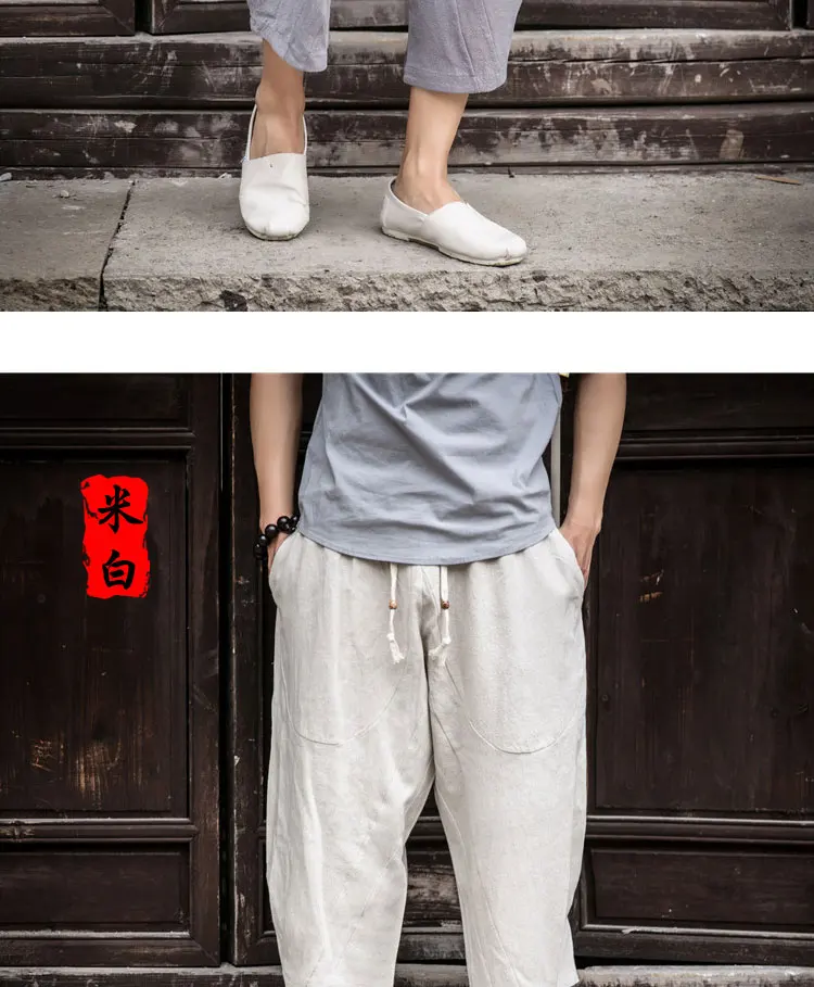 Man Linen Cropped Cross Pant Trouser Men Casual Wide-Legged Bloomers Summer Male Traditional Nepal Trousers