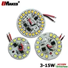 Смарт-Драйвер IC AC220V, Светодиодная панель PCB лампы, 3 Вт, 5 Вт, 7 Вт, 9 Вт, 12 Вт, 15 Вт, источник света SMD 2835, Луженый кабель 20 см для Светодиодный одного освещения