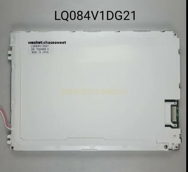 ЖК панель LQ084V1DG21|Контроллер двигателя| |