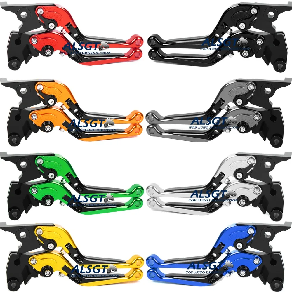 For BMW R1200GS 2004-2012/R1200GS ADVENTURE 2006 2007 2008 2009 2010 2011 Adjust CNC Folding Extendable Clutch Brake Levers Set |