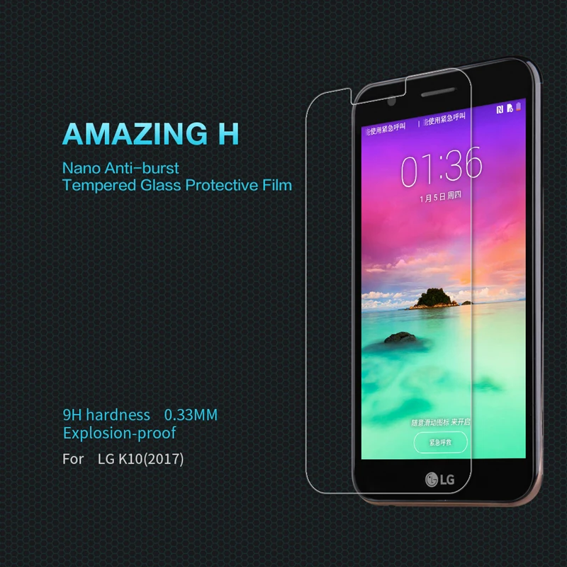 10 шт. Для LG K10 2017 Закаленное Стекло Nillkin Протектор Экрана Удивительные Н Против