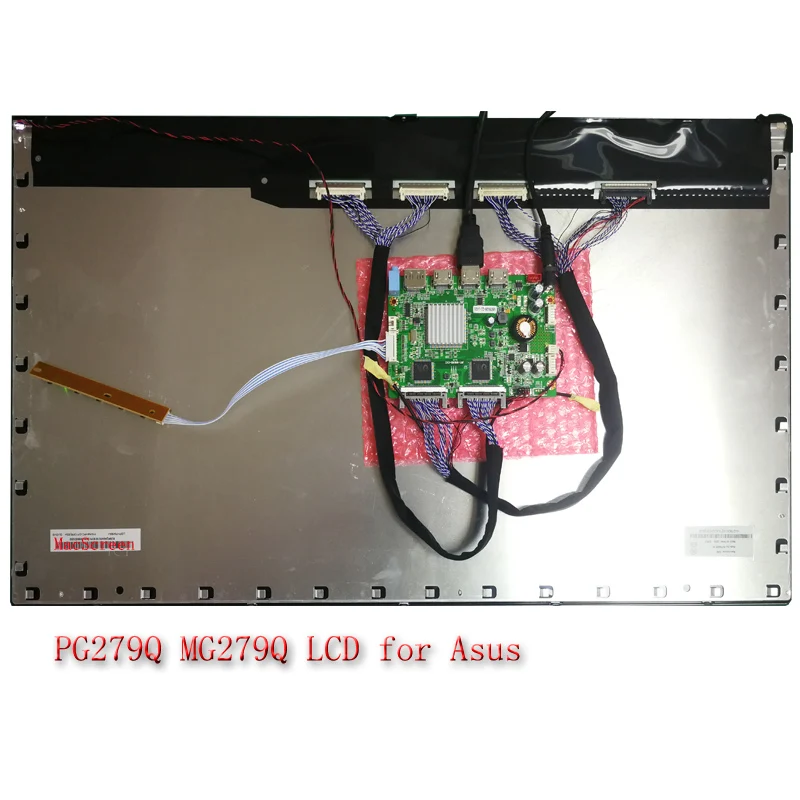 27" 2K 144HZ LCD screen  M270Q008 V0 M270DTN01.3 M270DTN01.5