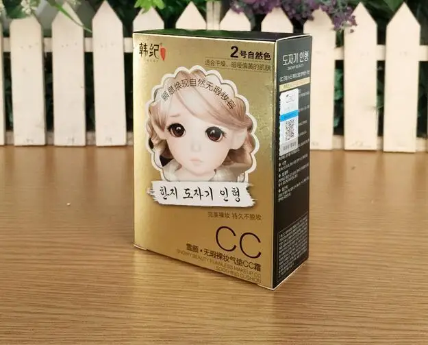 Новинка 2015 фарфоровая кукла Han Ji воздушная подушка CC Cream слоновой кости
