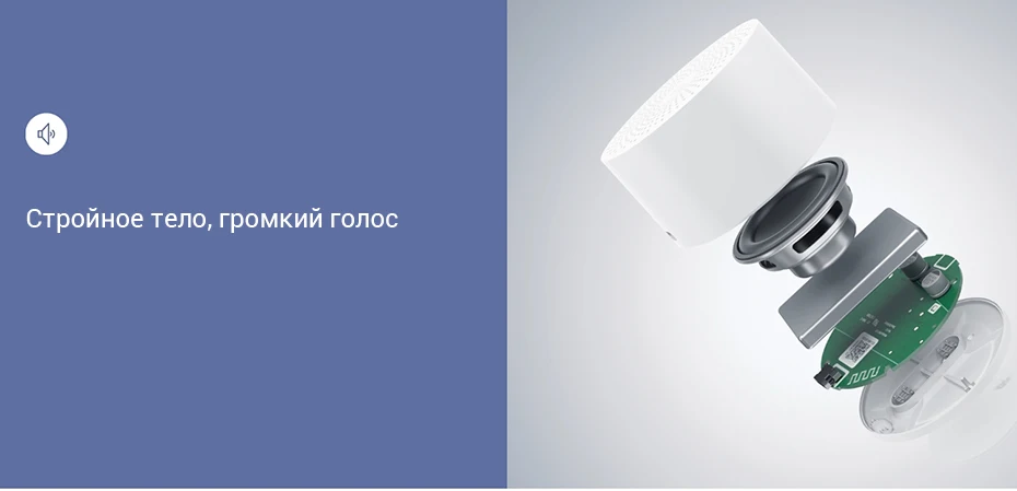 Xiaomi AI Bluetooth динамик HD мини беспроводной Bluetooth динамик с микрофоном водонепроницаемый портативный громкой связи Smart AI управление