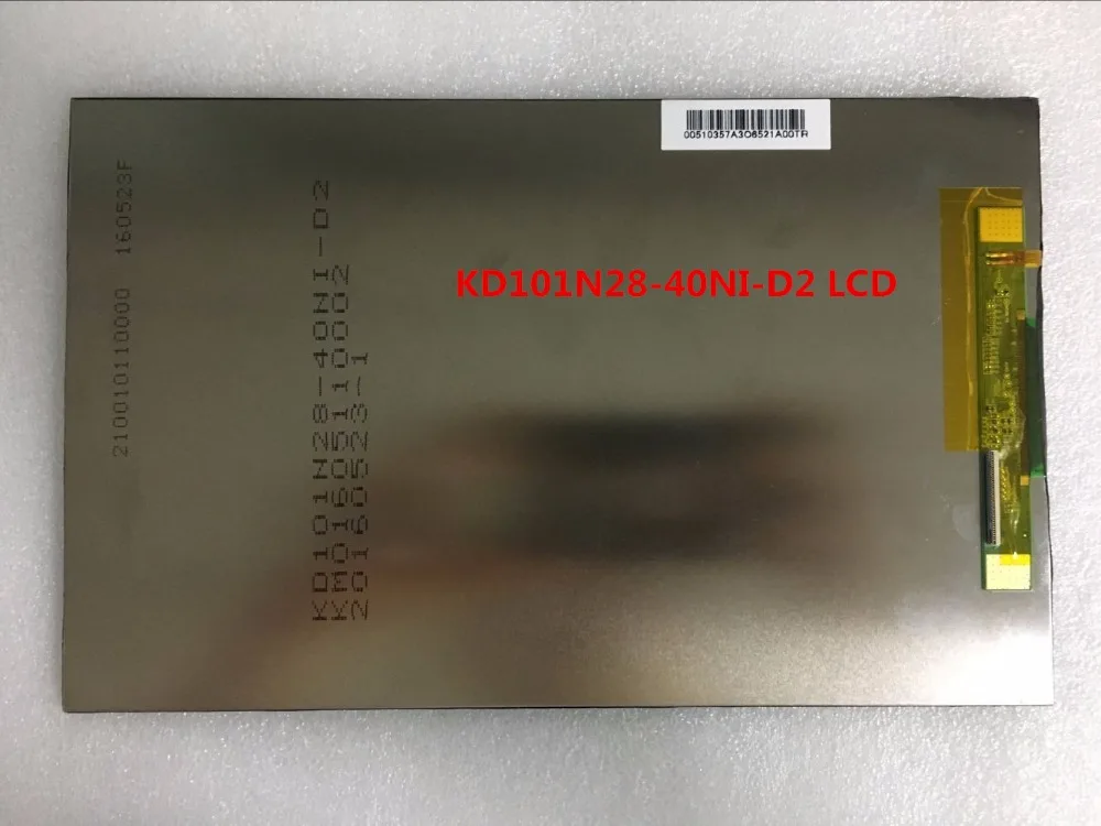 7300101945 fpc-y83234 V02 KD101N28-40NI-D2 display screen 8inch GL080001T0-50 V1 AR080G01N-FPC-V1 Digital FPC-Y86072 V01 lcd | Компьютеры