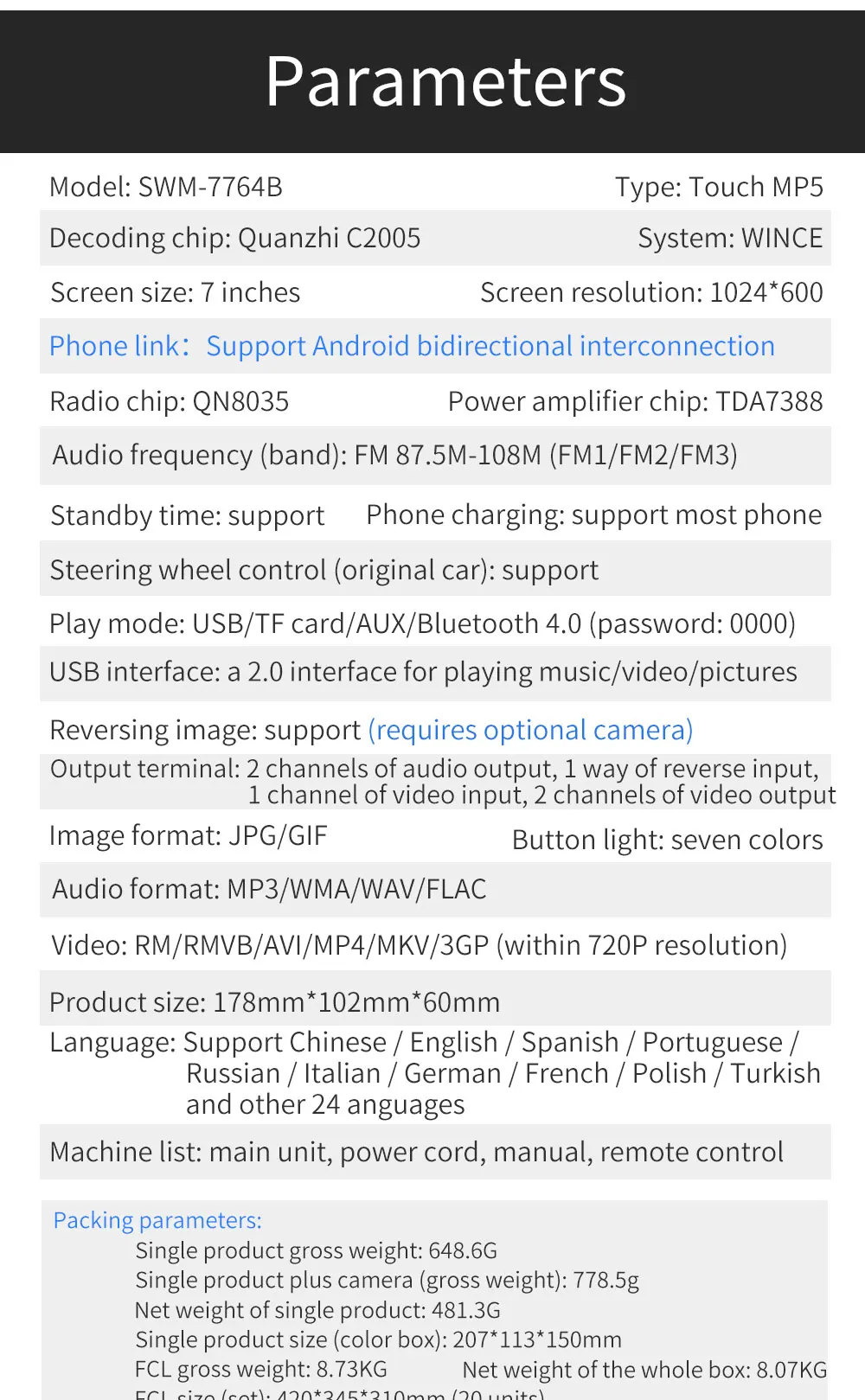 Авторадио " 2Din Android 7,1 автомобильный MP5 плеер gps Navi FM AM радио BT4.0 карта+ камера