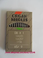 organ industrial sewing machine needles db x 1 16x231 16x257 1738 for juki brother singer siruba durkop pfaff gemsy consew