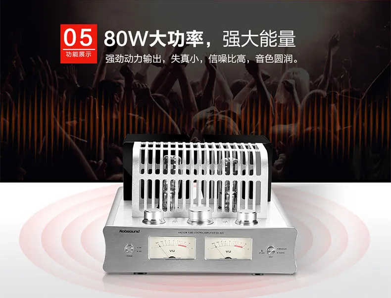 Nobsound DX-925 hifi усилитель жар трубка Bluetooth желчный пузырь Hi-Fi качество звука