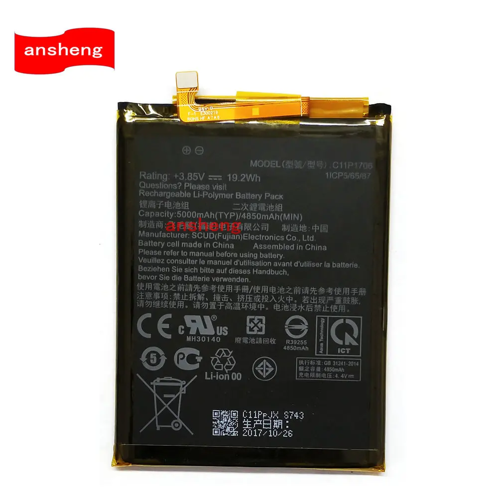 Высокое качество 4850mAh C11P1706 батарея для Asus Zenfone Max Pro M1 6 0 дюймов ZB601KL ZB602KL X00TDB X00TDE