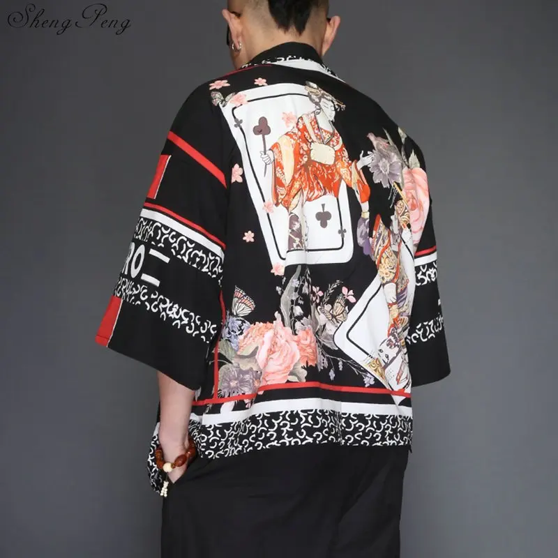 Традиционная японская мужская одежда yukata японское кимоно Мужская традиционная