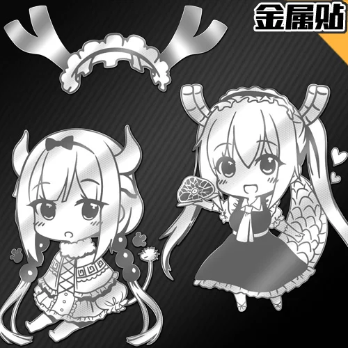 3 шт./компл. аниме Kobayashi san Chi no Maid Dragon KannaKamui Toru Косплей Металлическая Наклейка для