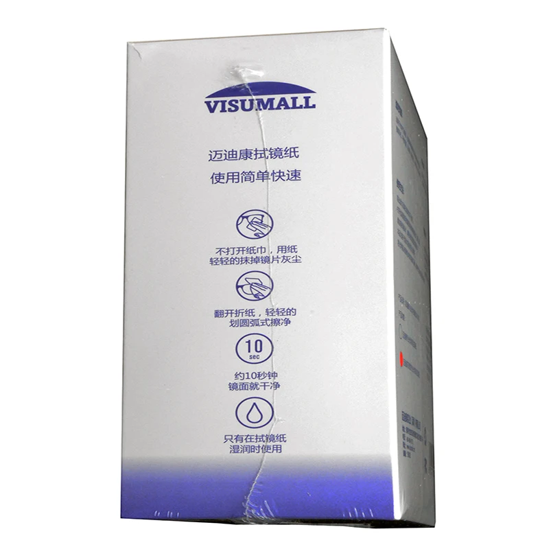 VISUMALL 100 шт предварительно увлажненные линзы для камеры телефона с ЖК экраном