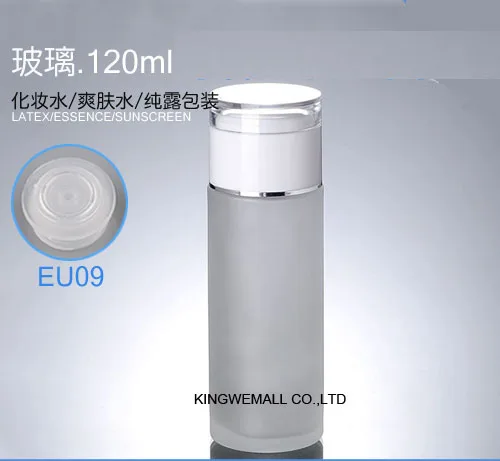 

100PCS/LOT 120ml frosted clear glass bottle with white lid, 4 ounce glass lotion bottle,empty 120ml Cosmetic glass bottle