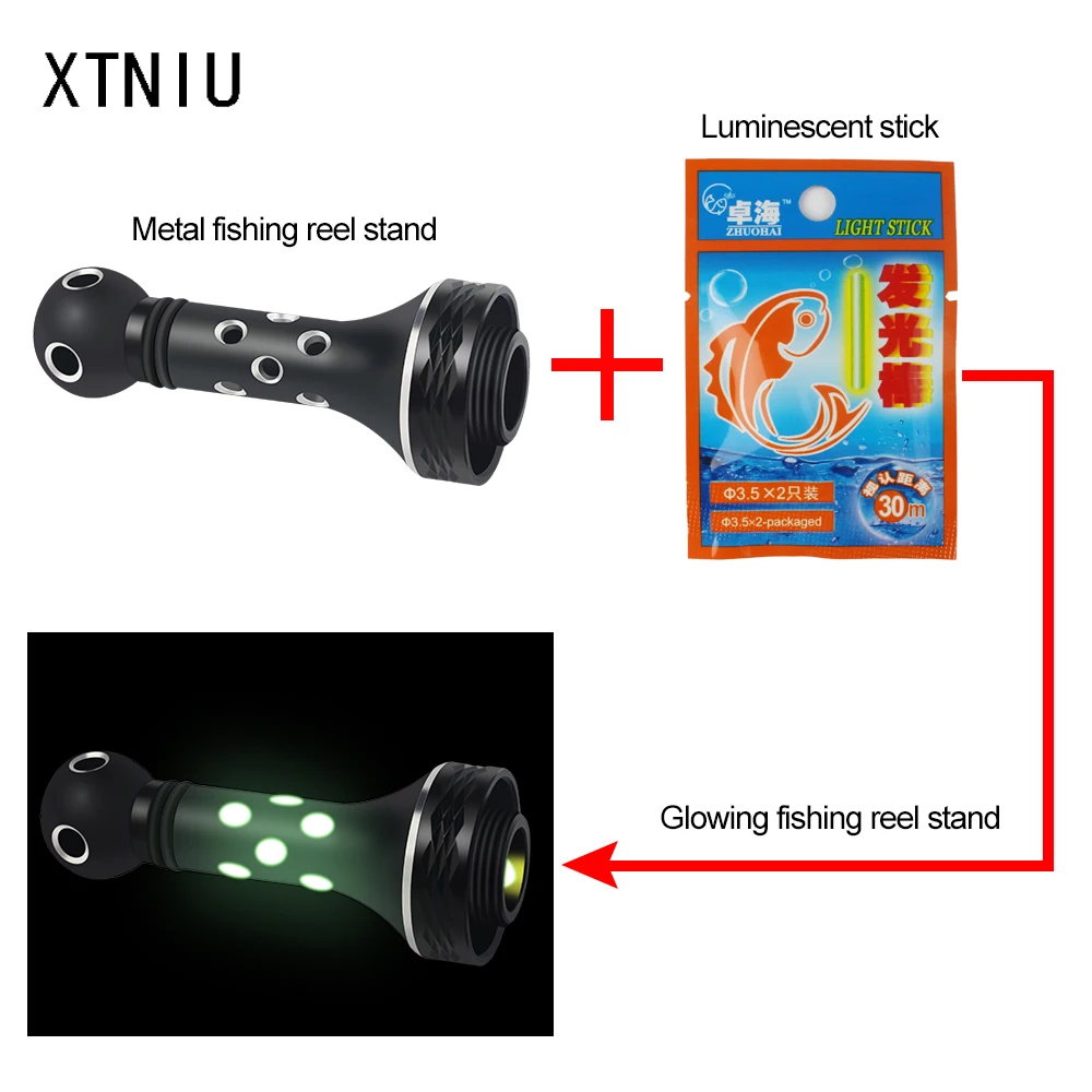 Новая дизайнерская подставка для рыболовной катушки XTNIU светящаяся подходит Shimano