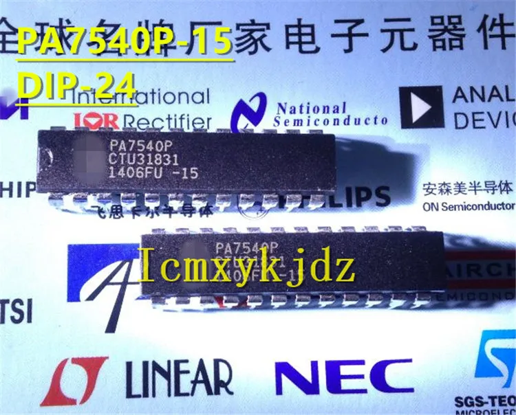 2 шт./лот PA7540P 15 DIP 24 новый оригинальный товар быстрая доставка|Интегральные схемы|