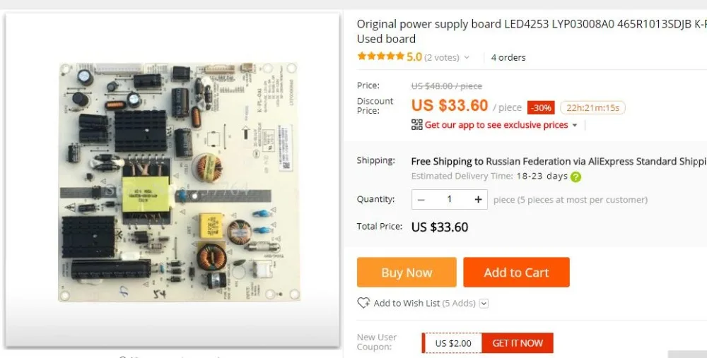 100% new original power supply board LED4253 LYP03008A0 465R1013SDJB K-PL-0A1 part |