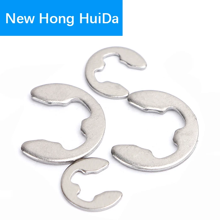 E-Type стопорное кольцо кольца шайбы E-Clip открытие раздельная шайба M1.5 M2 M2.5 M3 M4 M5 M6 M7 M8