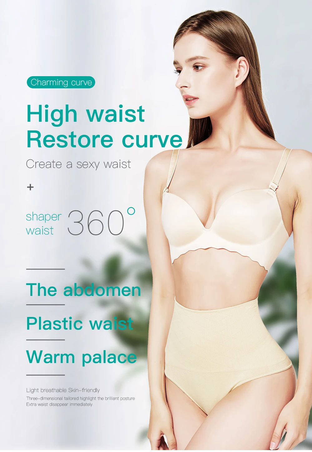 Корсет пояс для похудения утягивающее белье Талии тренер Butt lifter body shaper трусы для похудения Пояс утягивающий тонкий женские трусы бикини трусики корректирующие белье Управление Штаны корректирующее белье