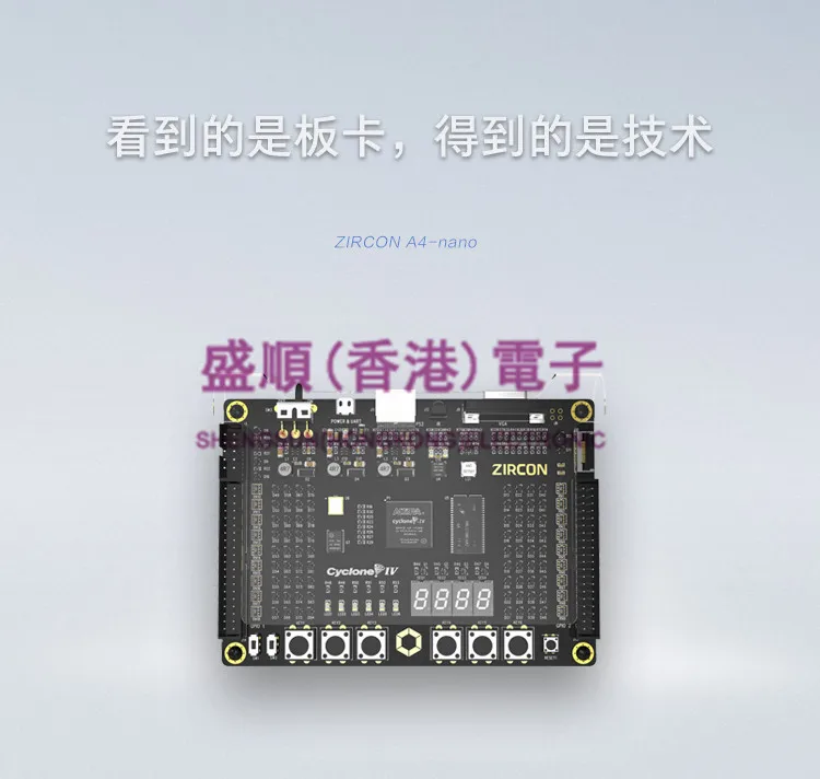 Altera FPGA Новая плата EP4CE6 XC6SLX16|Хранилища для электроники| |
