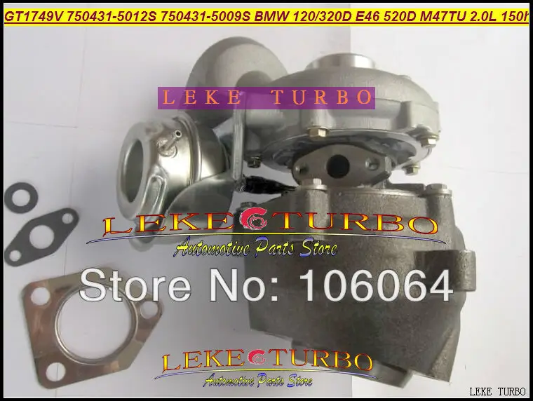 Бесплатная доставка GT1749V 750431-5012S 750431-5009S 750431 турбина турбонаддув для BMW 120D 320D E46 520D