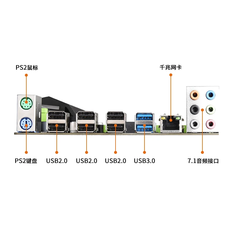 Материнская плата Jingsha X79 LGA2011 ATX USB3.0 SATA3 PCI E NVME M.2 SSD поддержка памяти REG ECC RAM Xeon E5 CPU USB