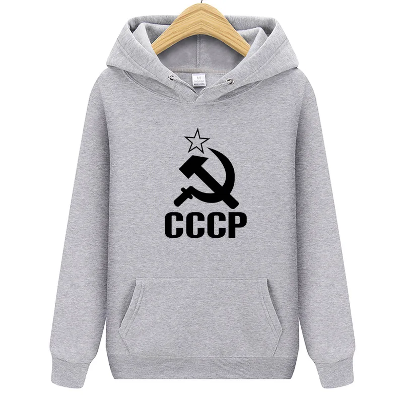 Кепка и маска подарки CCCP толстовки СССР для мужчин женщин свитшоты хип хоп рэппер