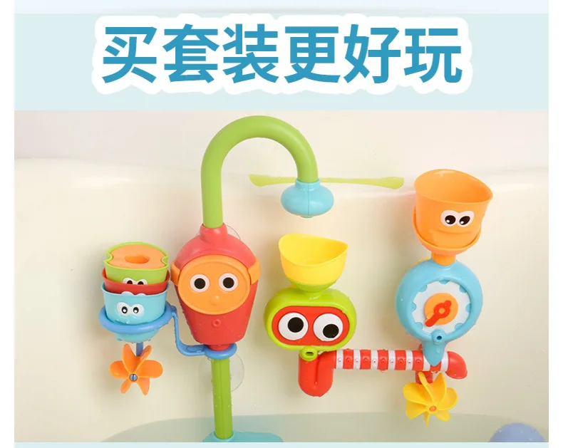 Babybath игрушка Reborn baby Doll для игры в ванне воды оборачиваться Подсолнух цветы посыпать девочка мальчик игрушка Ванна для малышей игрушки для девочек