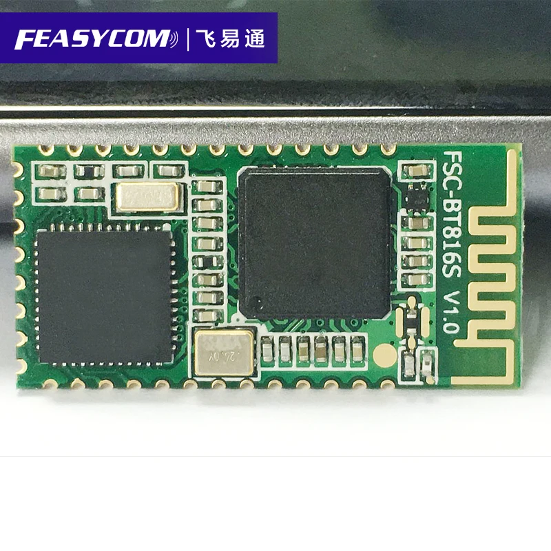 Высокоскоростная система передачи данных для Fly серийная связь встроенный