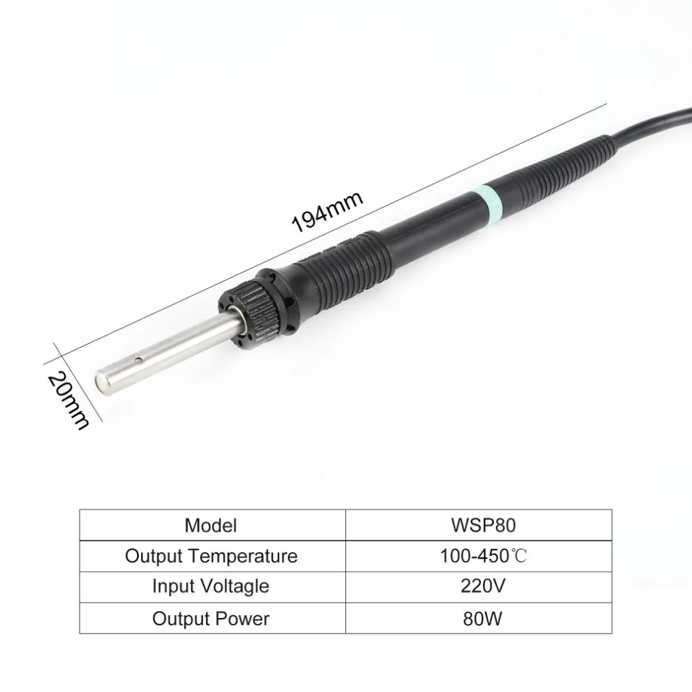 WSP80 24V 80W паяльник сварочная ручка для WSD81/WS81/WSD161 паяльная станция сварочные