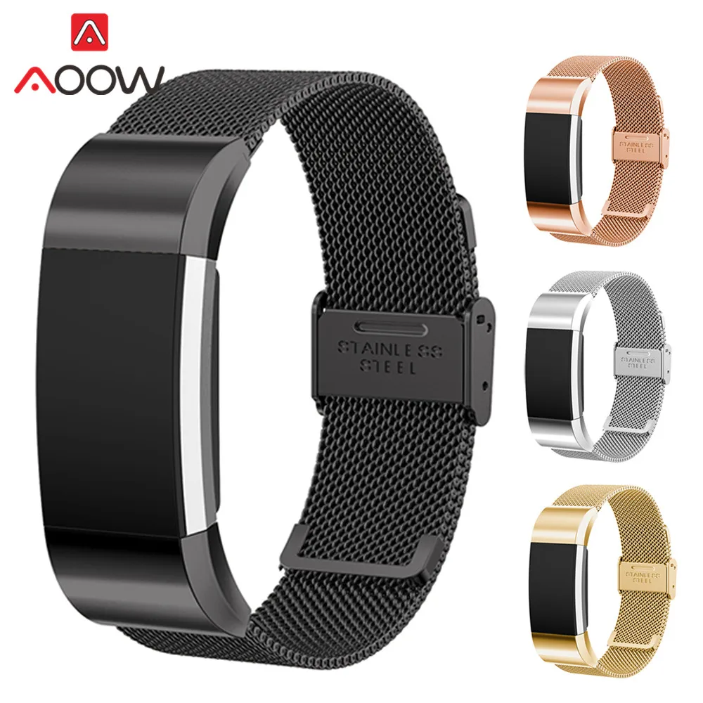 Ремешок Миланская петля для часов Fitbit charge 2 сменный Браслет из нержавеющей стали