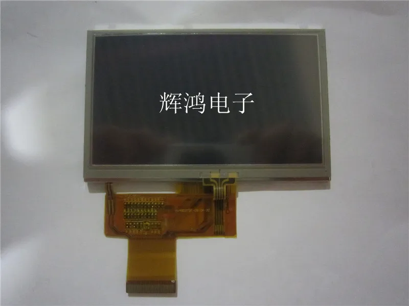 

HW480272F-0B-0A-20 LCD module kit Free shipping