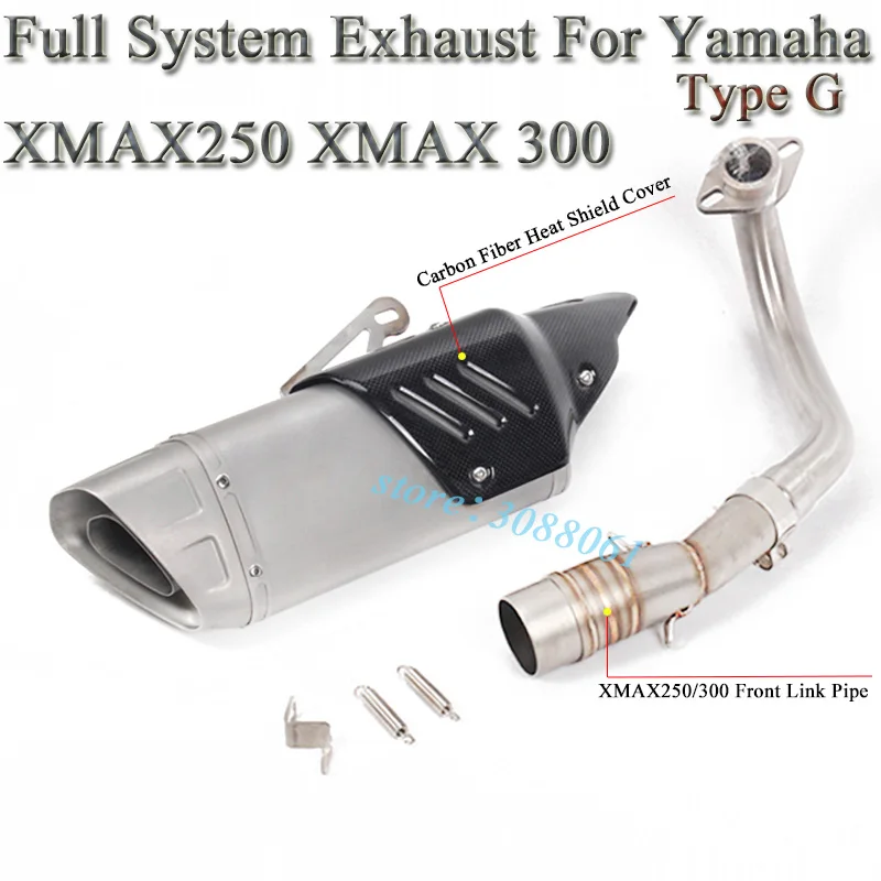 Выхлопная труба X-max 250 300 для мотоцикла Модифицированная Передняя углеродная