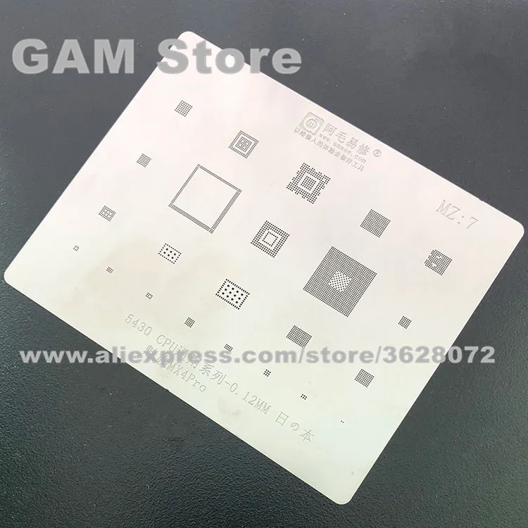 Трафарет для Meizu MX4Pro BGA Samsung Exynos 5430 реболлирование ЦП IC Pins прямой трафарет толщина 0