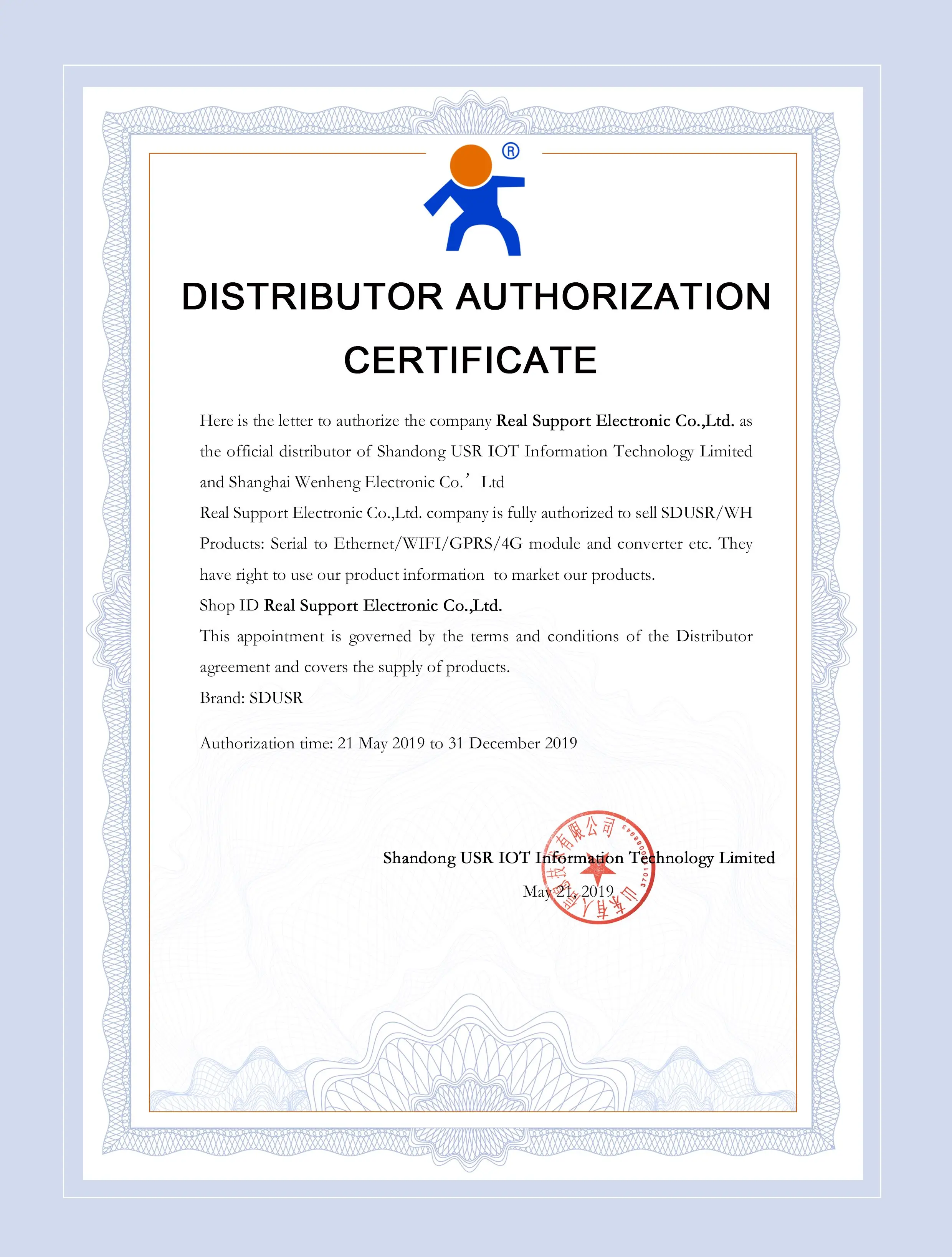 Промышленная Автоматизация передачи данных RS485 Ethernet конвертер USR TCP232 304