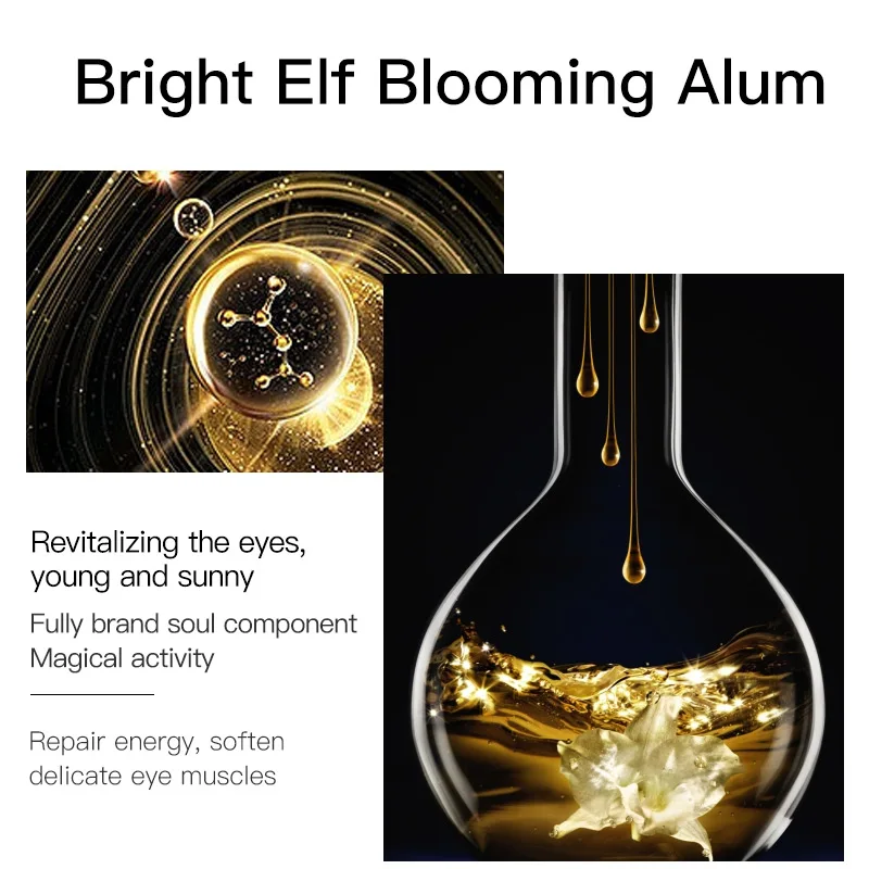 BISUTANG крем для глаз с отдушками пептид Коллаген против морщин старения средство