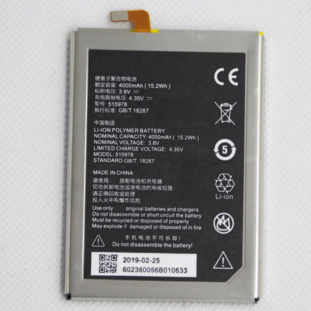 Внутренняя запасная батарея для телефона ZTE Blade X3 Q519T D2 A452 515978 4000 мАч 2