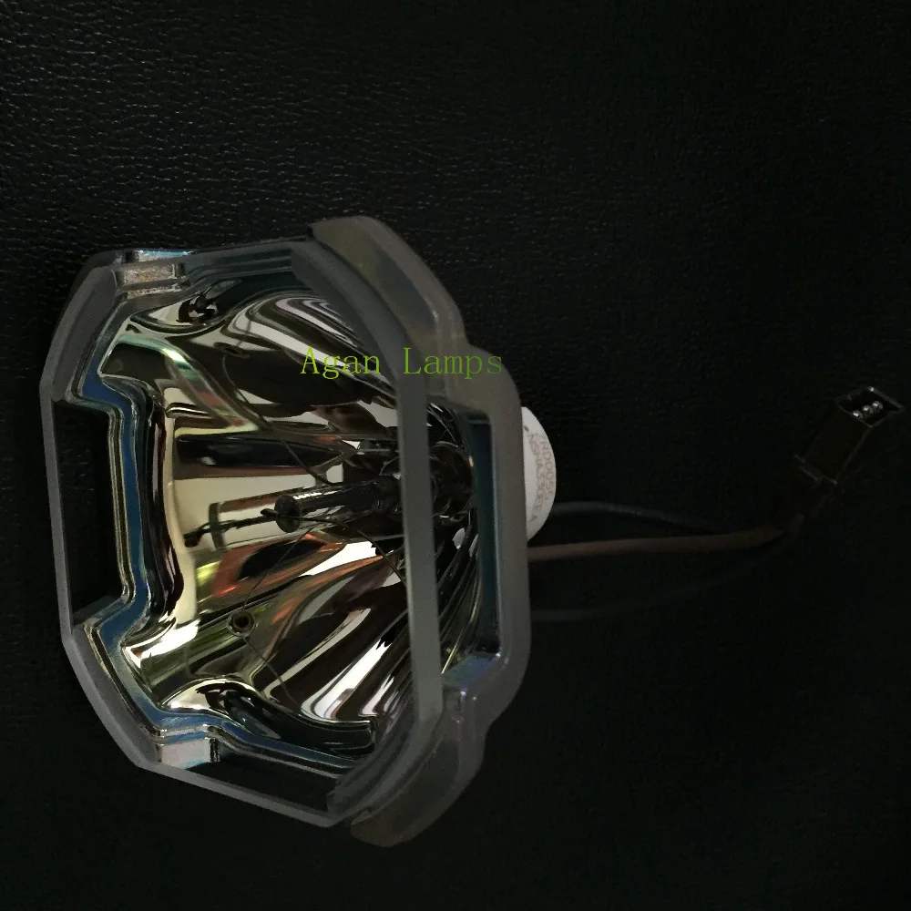 

Оригинальная сменная лампа с неизолированным цоколем/4824B001 для проекторов CANON LV-LP33 (330 Вт)