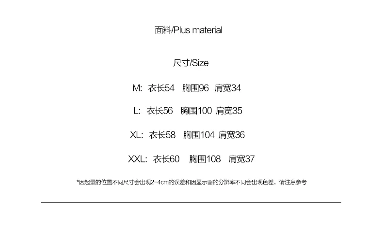 Выступление К поп лети в Сеульском GOT7 Wang Jia Er футболка с длинным рукавом Жилет