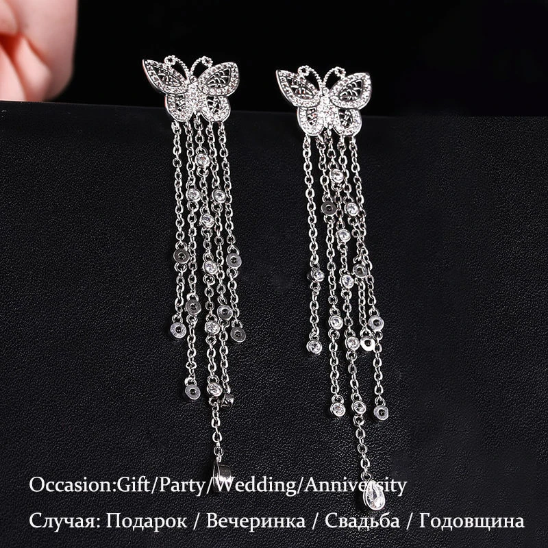 2017 элегантные серьги с бабочкой и кисточками высококачественные длинные