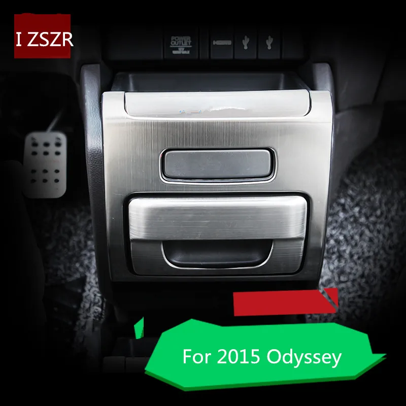 Коробка для хранения/подстаканник декоративная крышка/рамка Honda Odyssey 2015-2017 Z2EA452 |