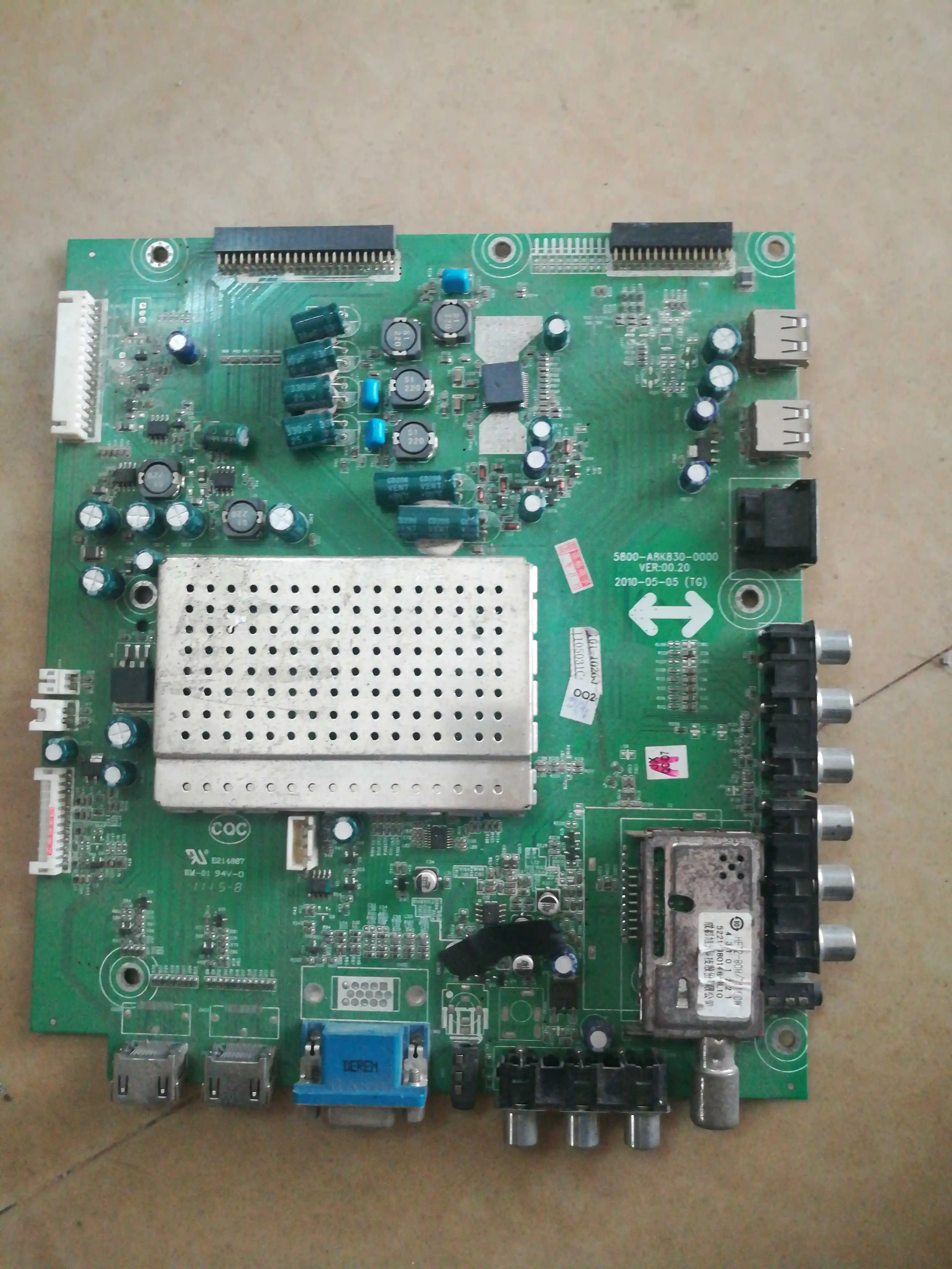 46E62RN материнская плата 5800-A8K830-0000 экран V460H1-LE3 | Компьютеры и офис