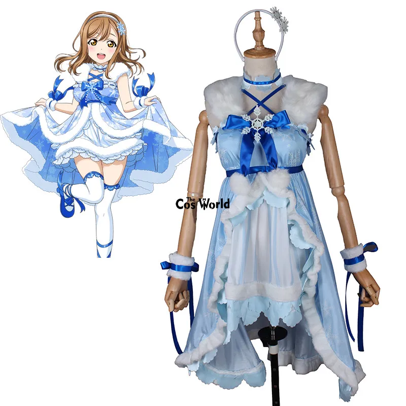 Комбинезон для косплея Love Live Sunshine Aqours Kunikida Hanamaru|anime cosplay costumes|cosplay costumeanime |