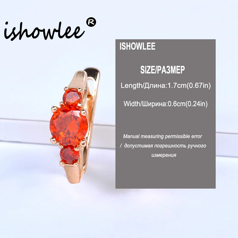 Женские круглые серьги ishowie из розового золота 585 пробы с минималистичным