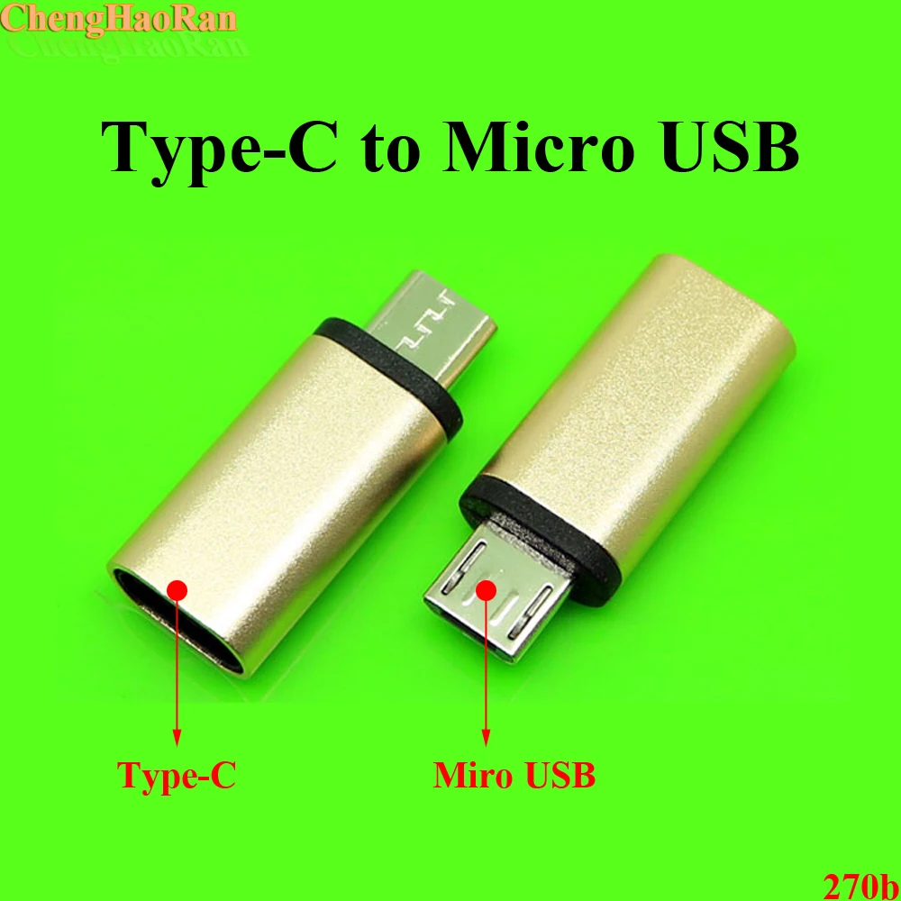 1 шт. Type c к Micro USB Android кабель адаптер зарядное устройство конвертер для Xiaomi Mi6 Mi5 Huawei