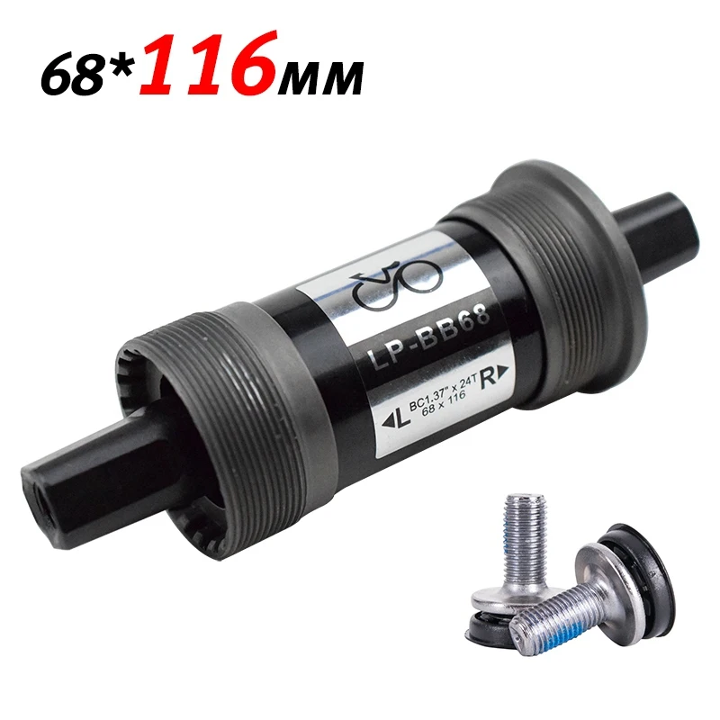 116mm BB68 велосипед BB комплекты 110,5 113 116 118 120 122,5 127,5 мм MTB велосипед оси Запчасти шоссейный велосипед Нижний Кронштейн с 2 Водонепроницаемый винты - Цвет: 116mm
